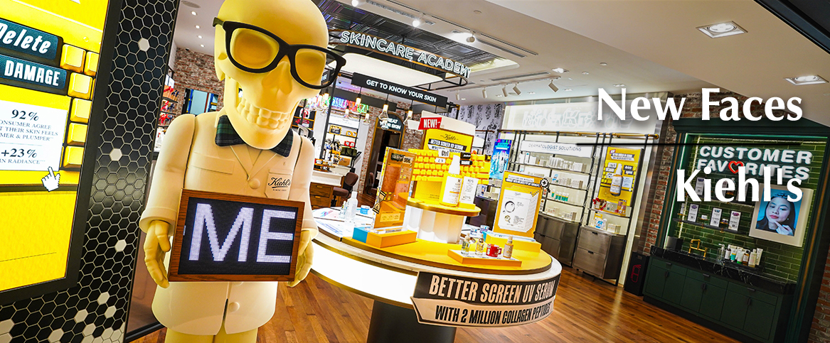 Kiehl's